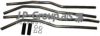 VAG 251121399L Coolant Tube